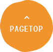 pagetop